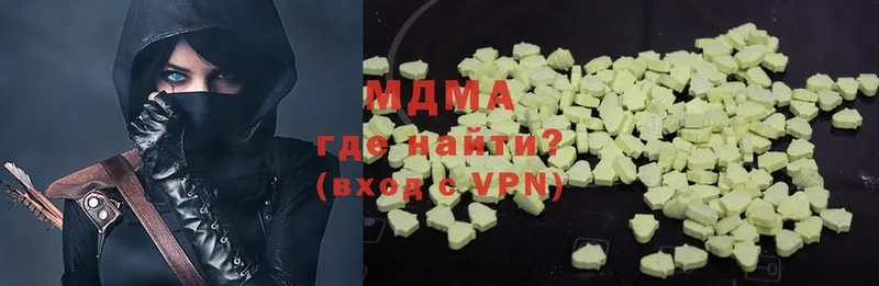 гидра tor  Починок  МДМА Molly 